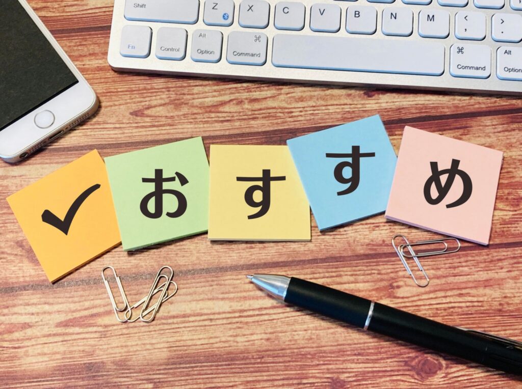 タダリザーブ｜月額無料で使える予約管理システム
