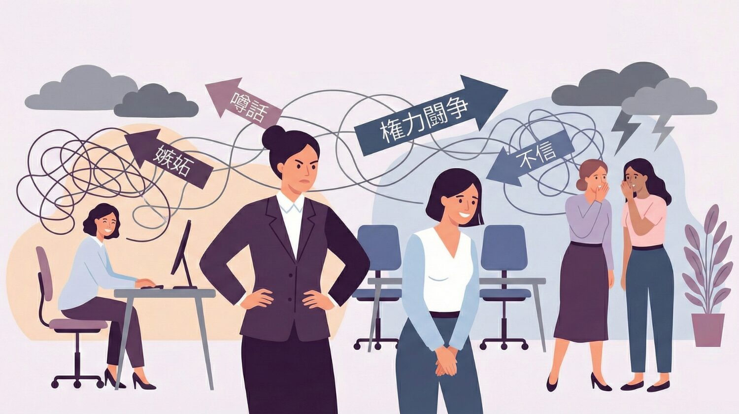 タダリザーブ｜月額無料で使える予約管理システム