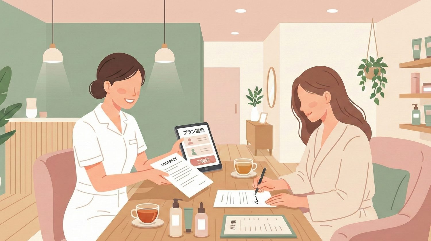 タダリザーブ｜月額無料で使える予約管理システム