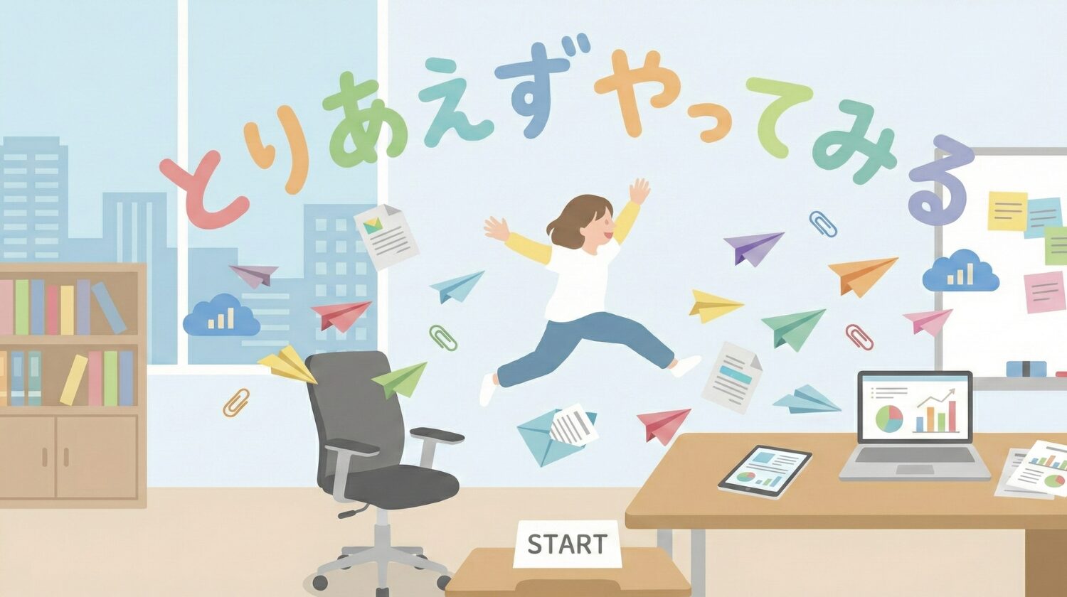 タダリザーブ｜月額無料で使える予約管理システム