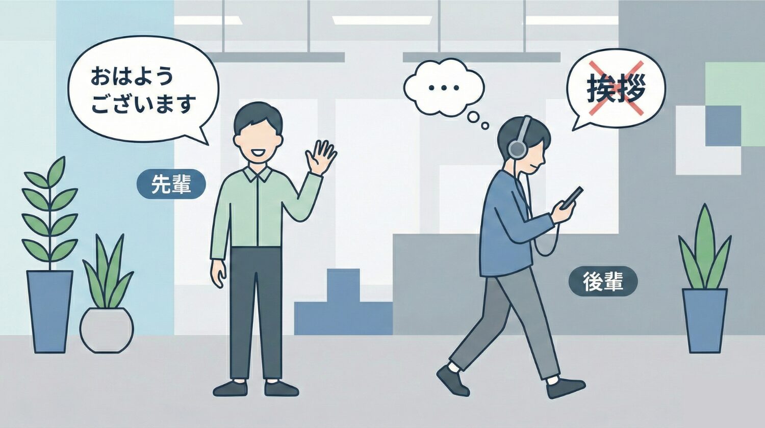 タダリザーブ｜月額無料で使える予約管理システム